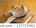 Campagne bread on a cutting board 137725962