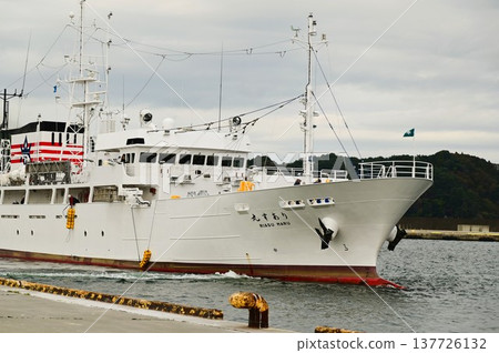 岩手縣訓練艦“裡亞斯丸” 岩手縣訓練艦“裡亞斯丸” 137726132