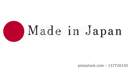 插圖素材:用於產品和地方特產上「日本製造」標籤的設計圖像。 插圖素材:用於產品和地方特產上「日本製造」標籤的設計圖像。 137726330
