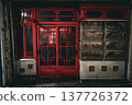 A long-established Chinese restaurant 137726372