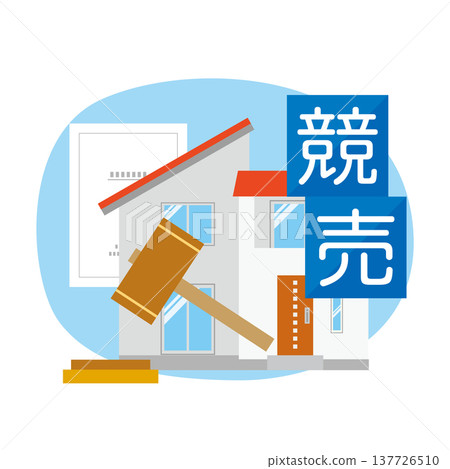 Auctioned property Auctioned property 137726510