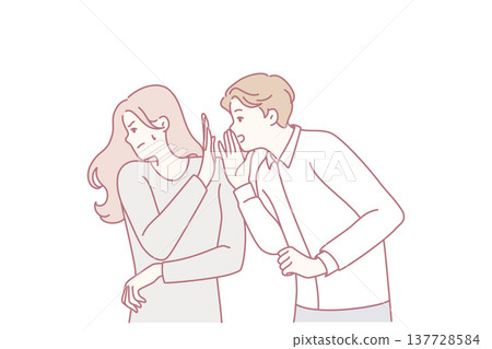 Self-sufficient woman turns away from screaming man after insults or unpleasant words. Vector image Self-sufficient woman turns away from screaming man after insults or unpleasant words. Vector image 137728584