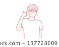 Man touches temple with finger wanting to show presence of important idea. Vector image 137728609