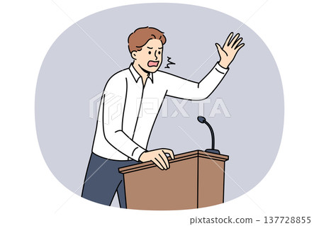 Fiery politician shouts into microphone, standing behind podium and expressing far-right ideas Fiery politician shouts into microphone, standing behind podium and expressing far-right ideas 137728855