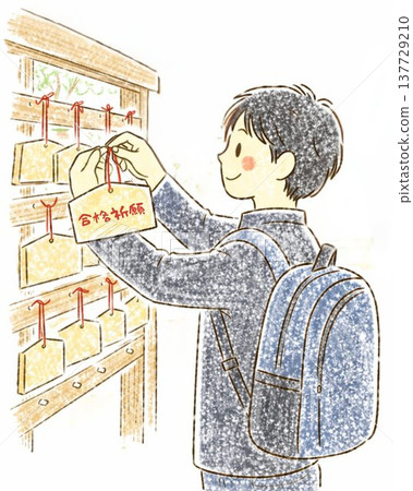 學生在神龕前懸掛祈願牌，祈求考試成功。 137729210