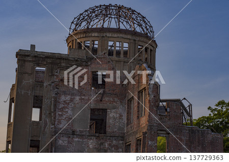 Atomic Bomb Dome in Hiroshima Atomic Bomb Dome in Hiroshima 137729363