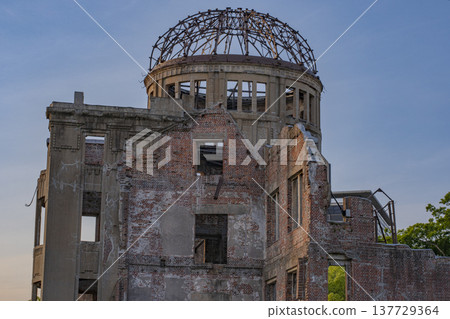 Atomic Bomb Dome in Hiroshima Atomic Bomb Dome in Hiroshima 137729364