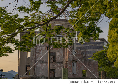Atomic Bomb Dome in Hiroshima 137729365