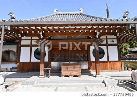 Hokkain Temple, located in Jimokuji, Ama City Hokkain Temple, located in Jimokuji, Ama City 137729495