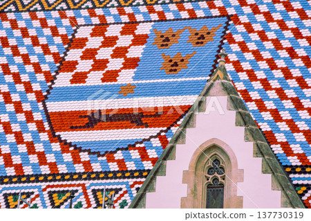 Sightseeing in Zagreb, the capital of Croatia Sightseeing in Zagreb, the capital of Croatia 137730319