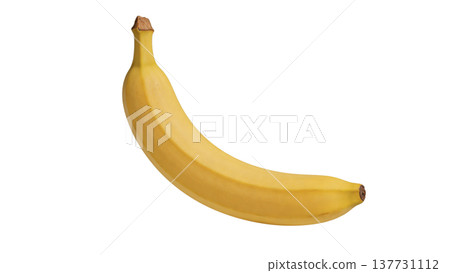 Single Ripe Banana Isolated Fresh Fruit 137731112