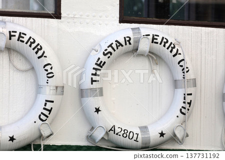 Hong Kong Star Ferry Life Buoy Hong Kong Star Ferry Life Buoy 137731192