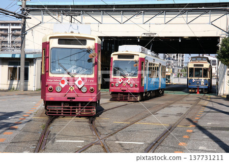 Aritogawa Line 137731211