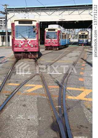 Aritogawa Line Aritogawa Line 137731212