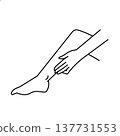 Leg massage / Foot massage icon 137731553