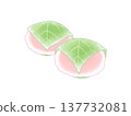 Watercolor-style cherry blossom mochi 137732081
