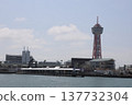 福岡縣福岡市博多區博多港塔Bayside Place Hakata 137732304
