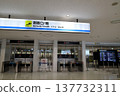 福岡機場國內抵達登機口 137732311