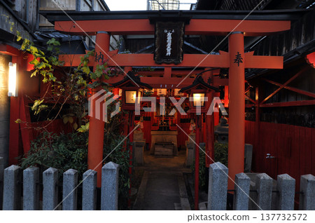 Yuraku Inari Daimyojin Yuraku Inari Daimyojin 137732572