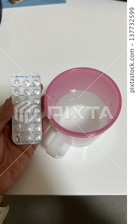 Even with depression, you can manage to live with medication. Even with depression, you can manage to live with medication. 137732599