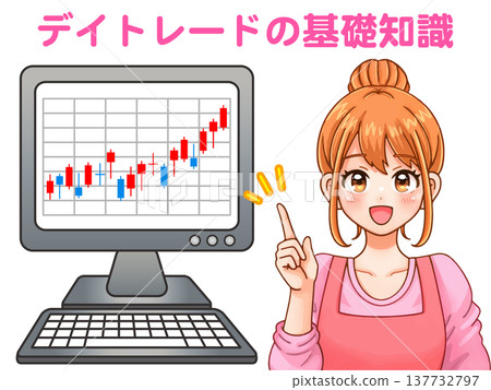 一幅家庭主婦講解投資的插圖 一幅家庭主婦講解投資的插圖 137732797