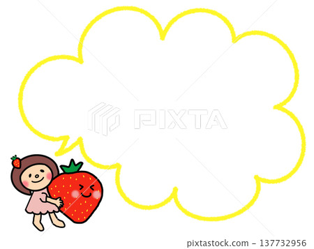 畫面中，一個留著波波頭的可愛女孩手裡拿著一顆大草莓。 137732956