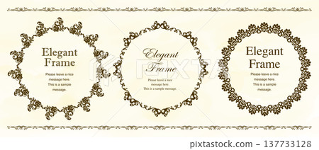 Luxurious and elegant frame set, decorative borders, ornamental design, elegant details, brown 137733128