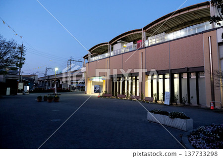 Aichi Prefecture, Nagoya City, Arakogawa Park Station 4, April 2025 137733298