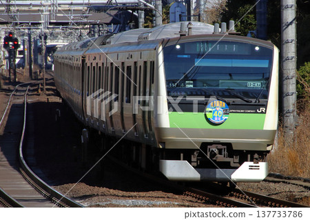 【JA】埼京線E233系列車(40週年紀念塗裝) 【JA】埼京線E233系列車(40週年紀念塗裝) 137733786