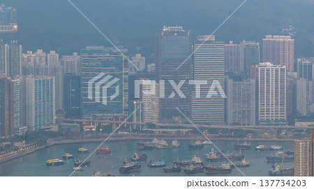 Dense Waterfront Skyline Overlooking Busy Harbour Beside Mountains Feb 21 2026 Dense Waterfront Skyline Overlooking Busy Harbour Beside Mountains Feb 21 2026 137734203