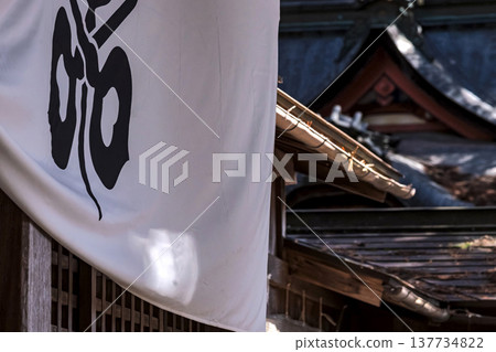 260314 希耶神社 g035 260314 希耶神社 g035 137734822