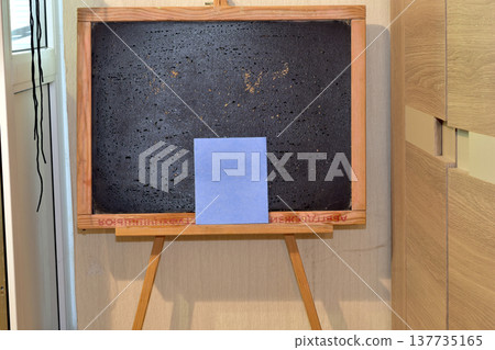 Portable school board and napkin. Portable school board and napkin. 137735165