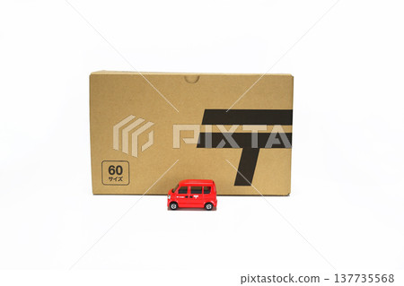 Postal service image: Yu-Pack Postal service image: Yu-Pack 137735568