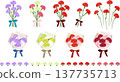 康乃馨花束，可愛絲帶花束，母親節插圖，禮物圖示集 137735713