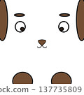 Square, symmetrical, dog illustration 137735809