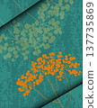 Greeting Card Green Background Vector File 137735869