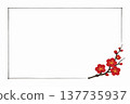 梅花日本式框架 137735937