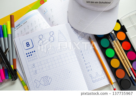 Educational supplies for the study of the future schoolkind Educational supplies for the study of the future schoolkind 137735967