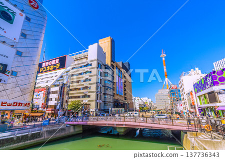 Yokohama cityscape, Japan, March 15. View of Yokohama Station, Yokohama Vivre, Bic Camera, Minami-Sachi Bridge, etc. = 2026 Yokohama cityscape, Japan, March 15. View of Yokohama Station, Yokohama Vivre, Bic Camera, Minami-Sachi Bridge, etc. = 2026 137736343