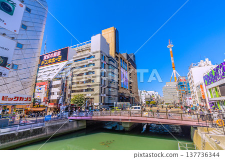 Yokohama cityscape, Japan, March 15. View of Yokohama Station, Yokohama Vivre, Bic Camera, Minami-Sachi Bridge, etc. = 2026 Yokohama cityscape, Japan, March 15. View of Yokohama Station, Yokohama Vivre, Bic Camera, Minami-Sachi Bridge, etc. = 2026 137736344