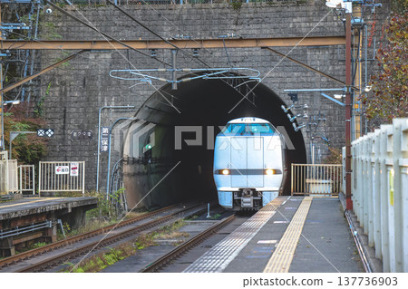 Hozukyo Station Surrounded by Scenic Kyoto Mountains 137736903