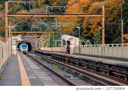 Hozukyo Station Surrounded by Scenic Kyoto Mountains Hozukyo Station Surrounded by Scenic Kyoto Mountains 137736904
