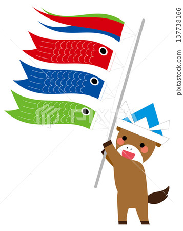 一匹戴著頭盔、馱著鯉魚飄帶的馬 137738166