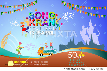 Songkran sale promotion banner for Songkran Festival Abstract background. Thai New Year Holiday. The Water Splash Festival. Vector and Illustration, EPS 10. Songkran sale promotion banner for Songkran Festival Abstract background. Thai New Year Holiday. The Water Splash Festival. Vector and Illustration, EPS 10. 137738486