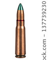 7.62x39 kalashnikov tracer cartridge with green nose 137739230