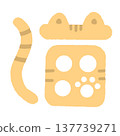貓咪字母藝術 - 虎斑貓插畫 137739271