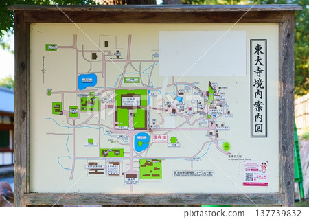 Nara, Japan - Sep 26 2024, A close-up view of Todaiji Temple guide map, with a schematic designation of the temple, museum, and other historical buildings and attractions, without people, Nara, Japan 137739832