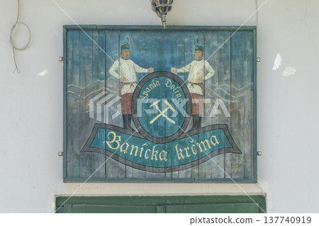 Spania Dolina Banicka krcma old wooden sign 137740919