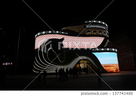 土庫曼斯坦館亮相大阪關西世博會(2025年世博會) 土庫曼斯坦館亮相大阪關西世博會(2025年世博會) 137741480