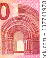 Close up macro detail of euro money banknotes. 137741978